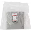 Bosch 1 618 633 102 rotary hammer accessory Rotary hammer tamping plate