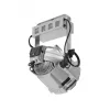 Rail lighting spot Eurolite 41600130 G12 LED indoor use round silver