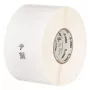 Zebra PolyO 3100T White Self-adhesive printer label