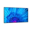 NEC MultiSync M651 Digital signage flat panel 165.1 cm (65 inch) IPS 500 cd/m² 4K Ultra HD Black 24/7