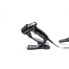 Handheld bar code reader Star Micronics BSH-32U 1D/2D CMOS Wired USB