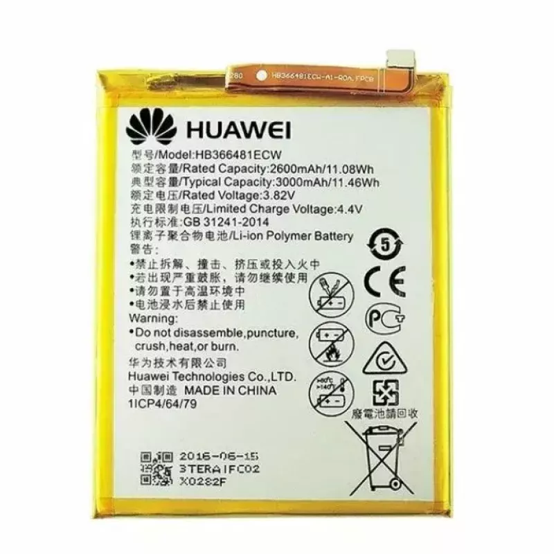 Battery HUAWEI HB366481ECW 2900mAh replacement battery for compatible HUAWEI phones