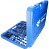 Socket set Brilliant Tools BT023172