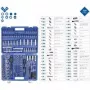 Socket set Brilliant Tools BT023172
