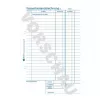 Administration Book Avery 318 Blue White