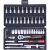 Ratchet Wrench KS Tools 911.0646 Chromium-vanadium Steel 3-8 mm