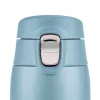 EMSA Light Mug 400 ml Blue Stainless Steel Lid Polypropylene