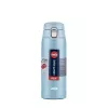 EMSA Light Mug 400 ml Blue Stainless Steel Lid Polypropylene