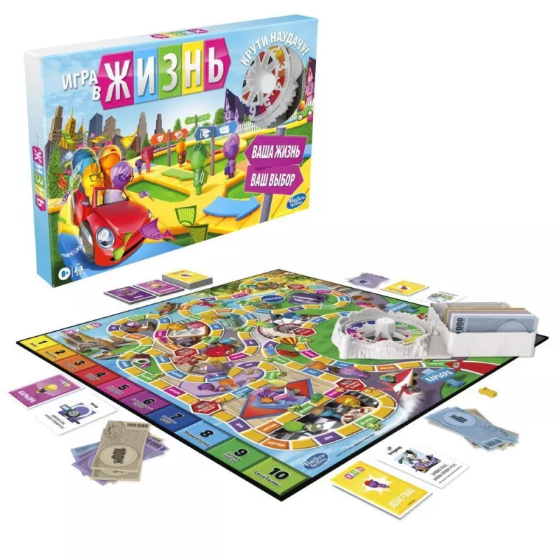 Hasbro F0800 Board game Educational