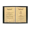 Art Paper Sheets Sigel DP553 50 Sheets Beige 200 g/m²