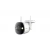 Imou Bullet 2S, IP security camera, Indoor, Wired & Wireless, External, CE, FCC, Ceiling/wall
