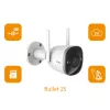Imou Bullet 2S, IP security camera, Indoor, Wired & Wireless, External, CE, FCC, Ceiling/wall
