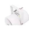 Speaker Omnitronic PS-30 White Wired 20 W