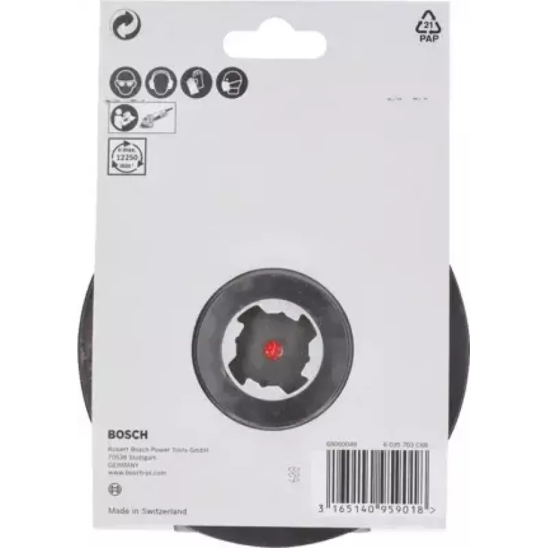 Bosch 2 608 601 721 angle grinder accessory Backing pad