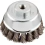 Cup brush KWB 719210 10 cm