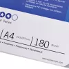 GBC Binding Covers Super HiClear A4 200 Micron, A4, Polyvinyl chloride (PVC), Transparent, 0.2 mm, 100 pc(s)