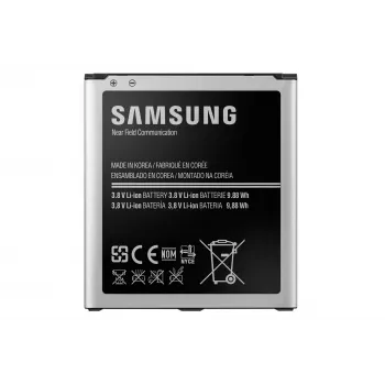 Battery Samsung EB-B600BEB Black