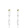 Hama 00205254 coaxial cable 7.5 m F White