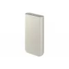 Samsung EB-P4520XUEGWW power bank 20000 mAh Beige