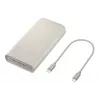 Samsung EB-P4520XUEGWW power bank 20000 mAh Beige