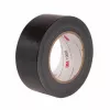 Tape 3M 1900S50 Synthetic rubber Silver 50 m