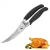 Kitchen Scissors Westmark 13722280 240 mm Black Stainless Steel Poultry