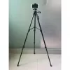 Tripod CoreParts MOBX-ACC-022 Weight 800 g