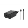 CoreParts MSPP2860B mobile device charger Universal Black USB Indoor