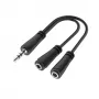 Hama 00200349 audio cable 0.15 m 3.5mm 2 x 3.5mm Black