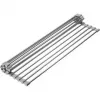 Drainer Rack Westmark Home 290mm Tabletop