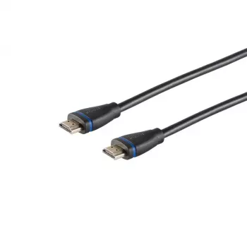HDMI Cable ShiverPeaks BS10-05035 2m