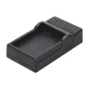 Hama Travel battery charger USB for Digital camera battery 5V 1A