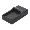 Battery charger Hama Travel USB for digital camera battery