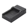 Battery charger Hama Travel USB for digital camera battery