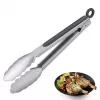 Kitchen tongs Westmark Classic Spezial Midi 275 mm — stainless steel, TPE handle