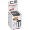 Sugar dispenser Westmark 69502260 — round stainless steel housing with polypropylene components, 62×62×82 mm