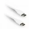 USB-C cable LG EAD63687001 — USB 3.1 Type-C, 1 m, white