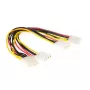 Powersplitter cable ACT AK3194 3x 5,25 inch 0.20 m