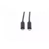 USB cable ShiverPeaks BS30-41075 10m USB 3.2 Gen 2 USB C Black