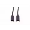 USB cable ShiverPeaks BS30-41275 USB 3.2 Gen 2 7m USB C 2x USB C Black