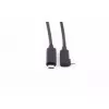 USB cable ShiverPeaks BS30-42055 5m USB 3.2 Gen 2 USB C Black