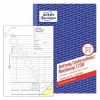 Business Form Avery 1739