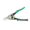 Aviation Snips Stanley FATMAX MaxSteel 250 mm 2-14-564