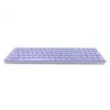 Wireless Keyboard Rapoo E9700M QWERTZ German Lilac RF Bluetooth