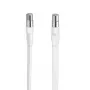 Hama 00205227 coaxial cable 0.2 m F White