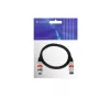 Audio Cable Omnitronic 30220406 1m XLR 3-pin Black