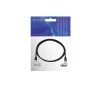 Audio Cable Omnitronic 30220630 1.5m XLR 3-pin Black