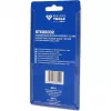 vehicle repair/maintenance Brilliant Tools BT686002