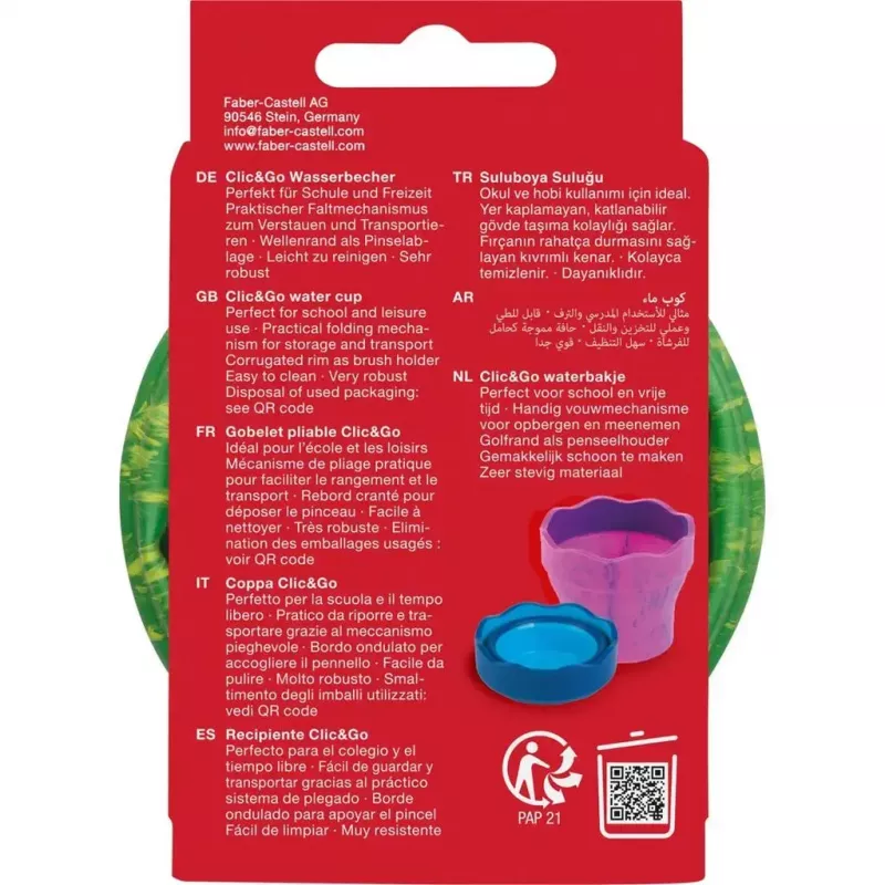 Paint Mixing Cup Faber-Castell 181528 Single 1 pc