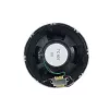 2-way loudspeaker Omnitronic 80710247